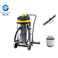 Commercial 80L Dry Vacuum Cleaner with Squeegee